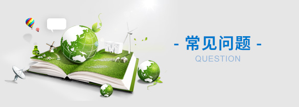 潔凈室如何達到裝修質(zhì)量要求